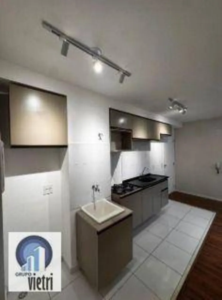Apartamento, 2 quartos, 40 m² - Foto 4