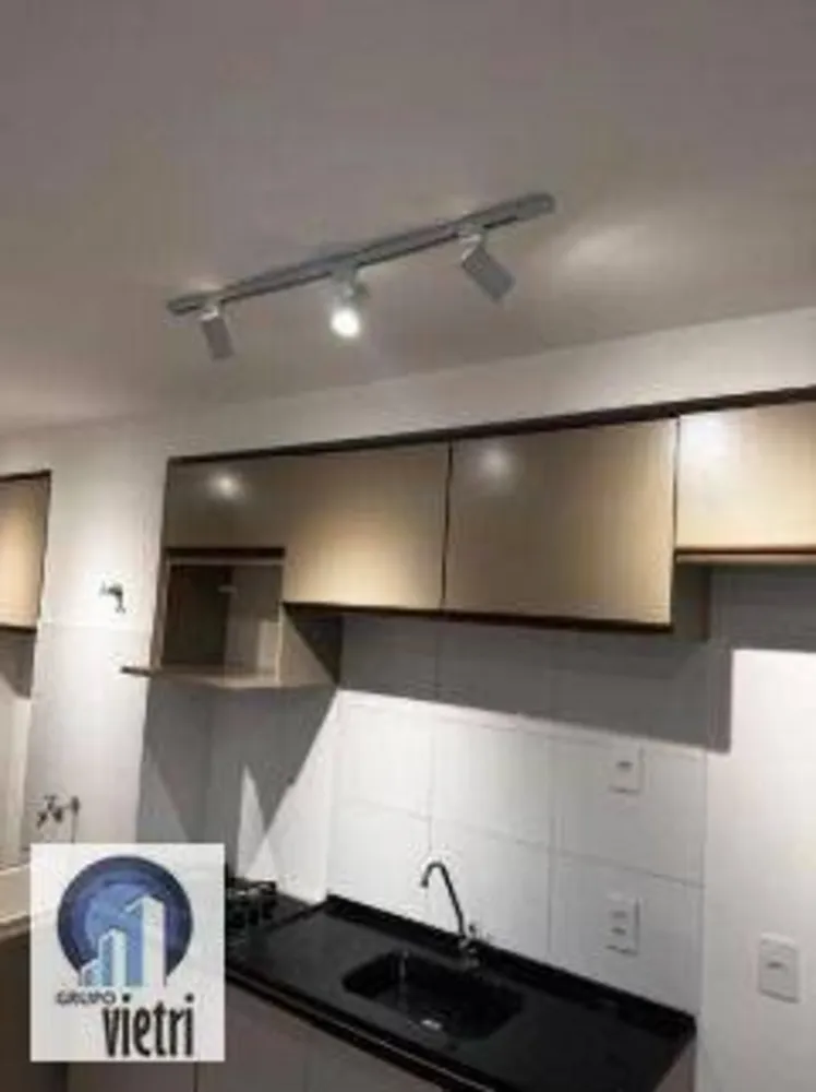 Apartamento, 2 quartos, 40 m² - Foto 11