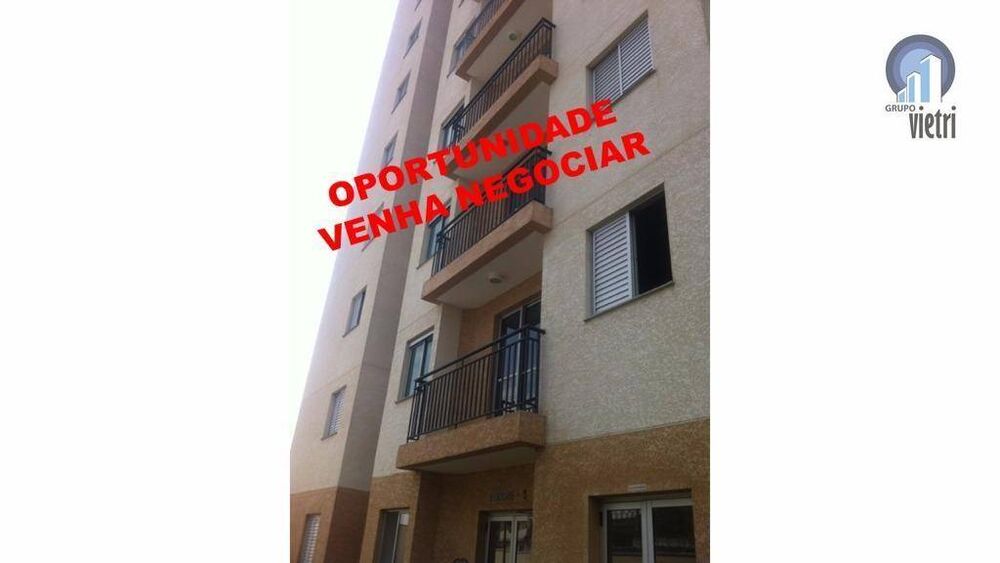 Apartamento, 2 quartos, 48 m² - Foto 1