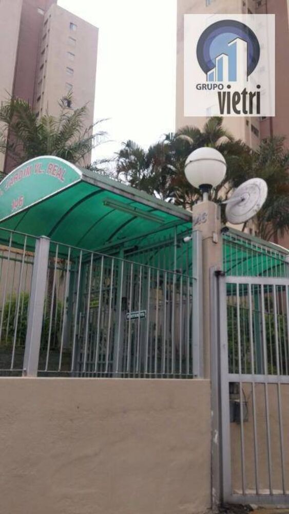 Apartamento, 2 quartos, 48 m² - Foto 8