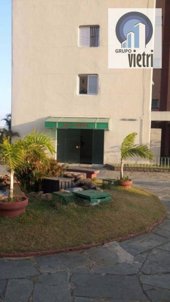 Apartamento, 2 quartos, 48 m² - Foto 5