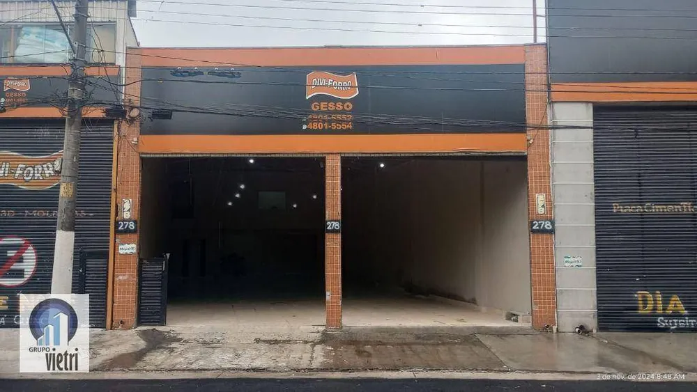 Depósito-Galpão, 230 m² - Foto 1