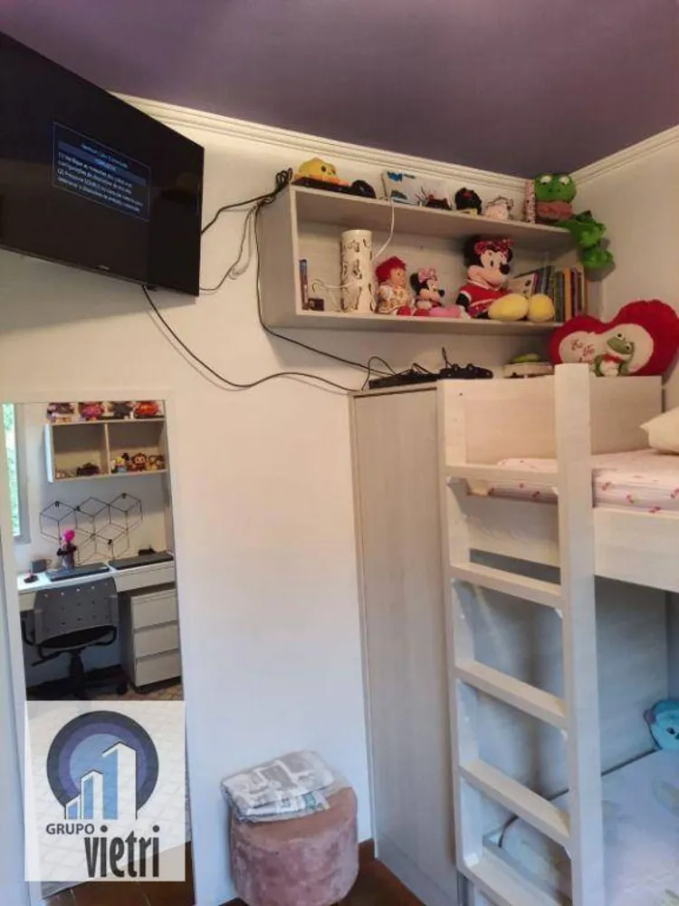 Apartamento, 3 quartos, 61 m² - Foto 2