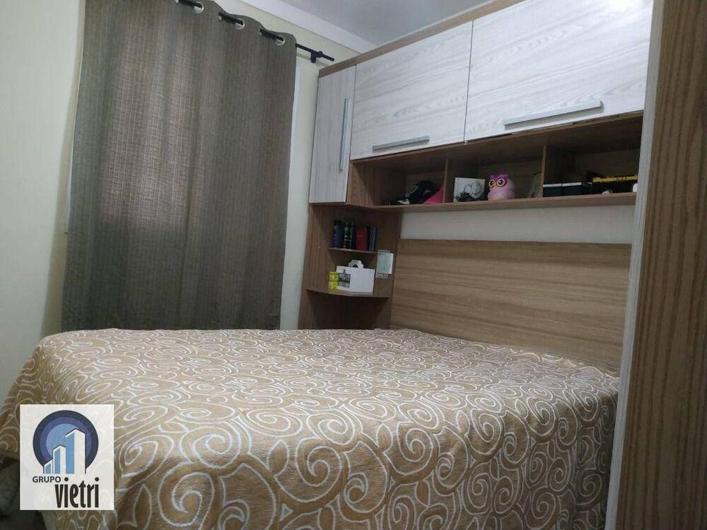 Apartamento, 2 quartos, 43 m² - Foto 2
