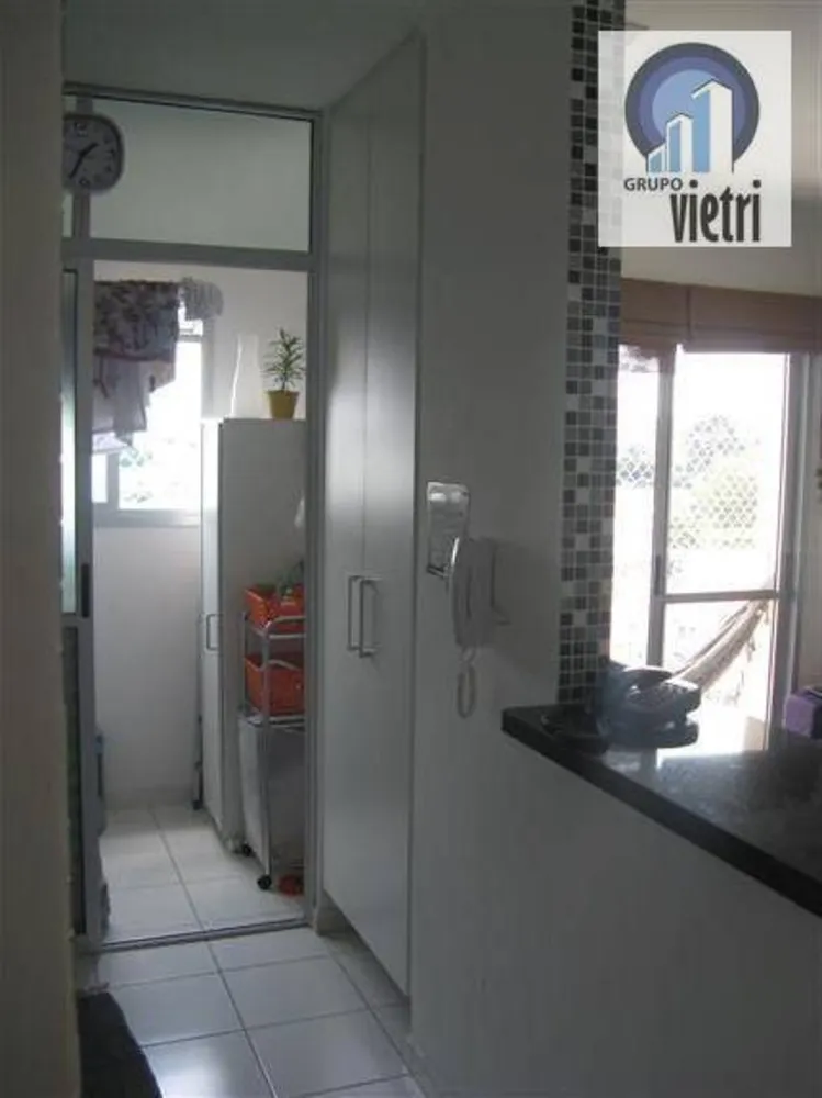 Apartamento, 2 quartos - Foto 14