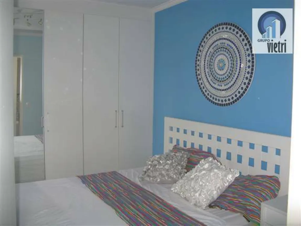 Apartamento, 2 quartos - Foto 1