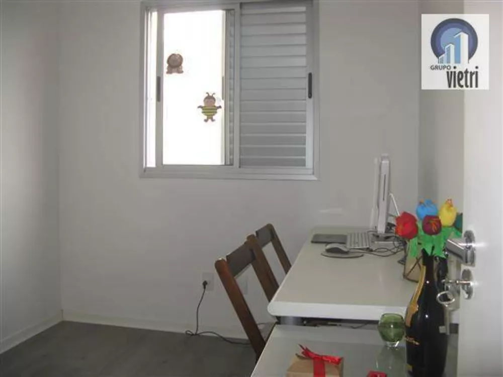 Apartamento, 2 quartos - Foto 5