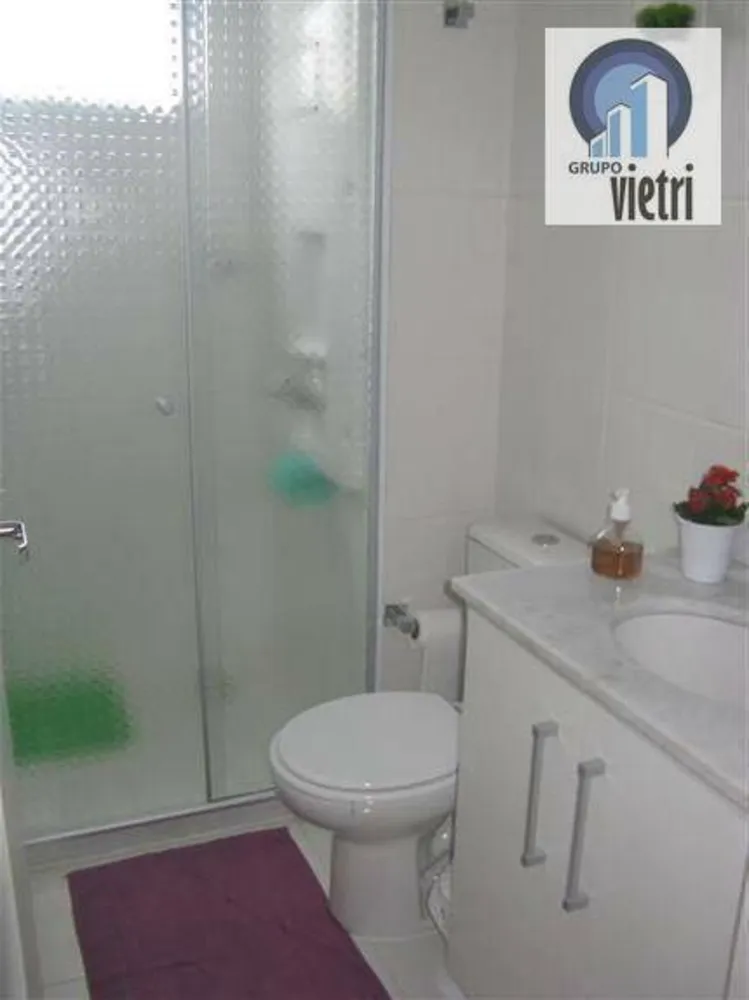 Apartamento, 2 quartos - Foto 15