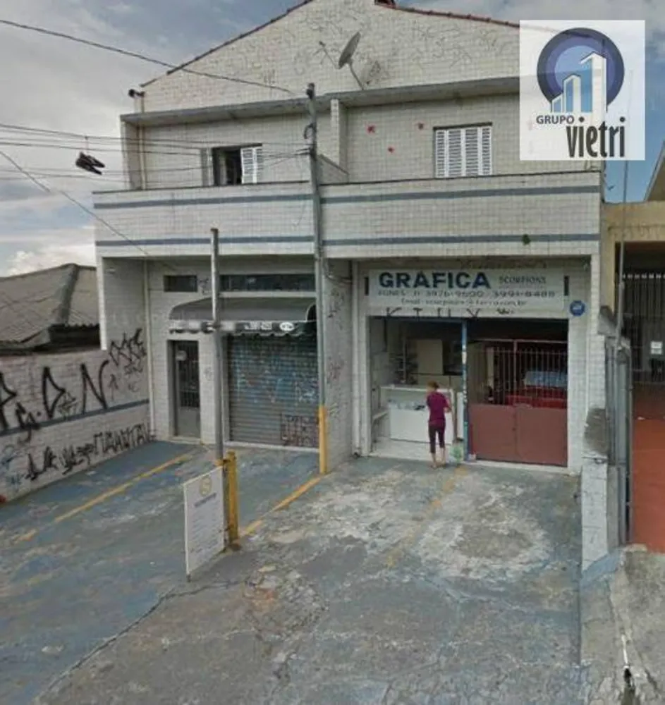 Loja-Salão - Foto 1