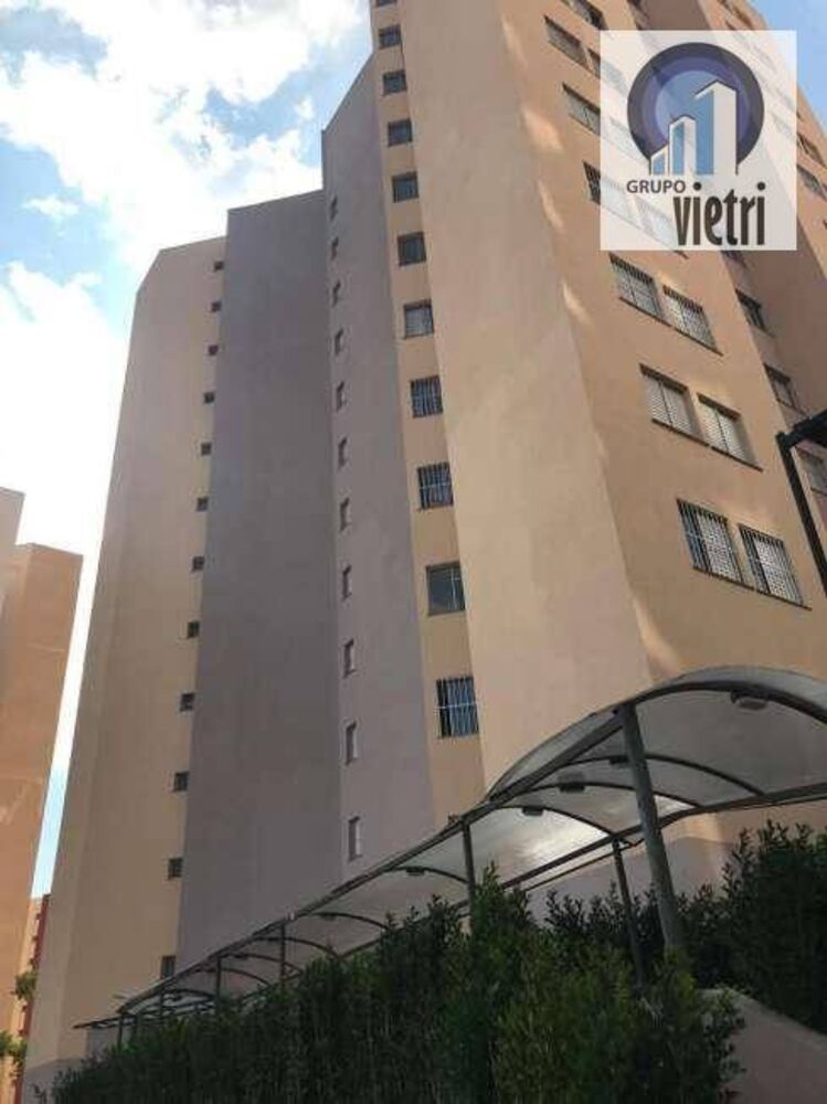 Apartamento, 2 quartos, 55 m² - Foto 3