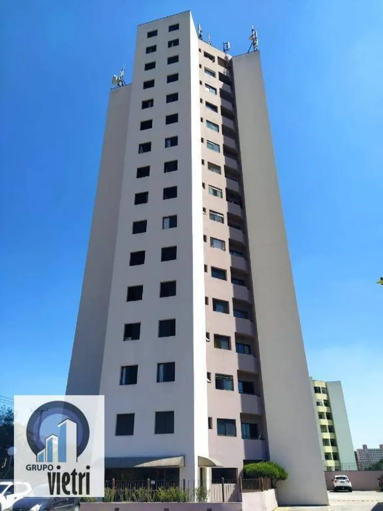Apartamento, 2 quartos, 52 m² - Foto 1