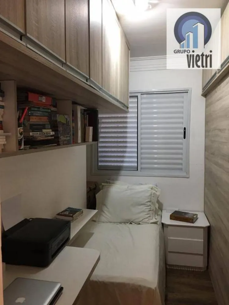 Apartamento, 3 quartos, 78 m² - Foto 1