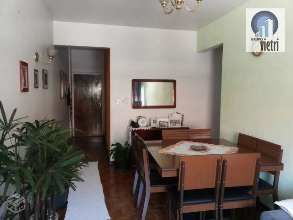 Apartamento, 2 quartos - Foto 12