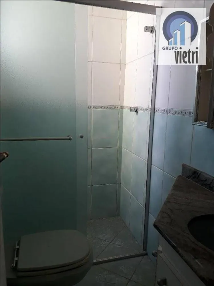 Apartamento, 2 quartos, 52 m² - Foto 1