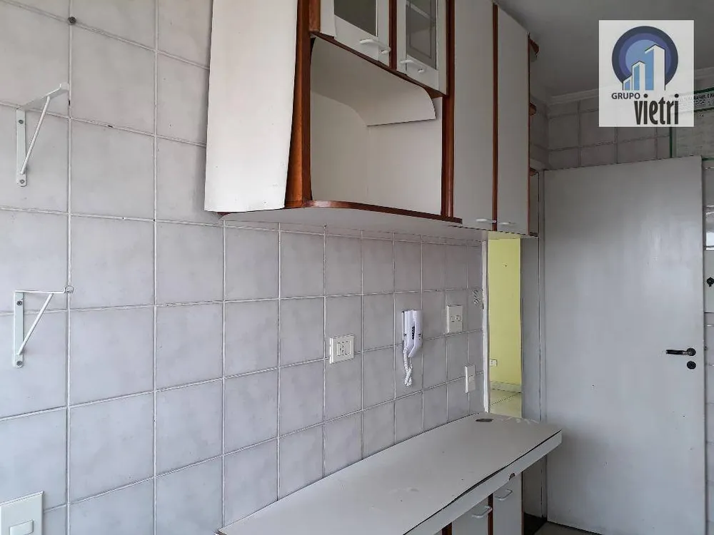 Apartamento, 2 quartos, 52 m² - Foto 11