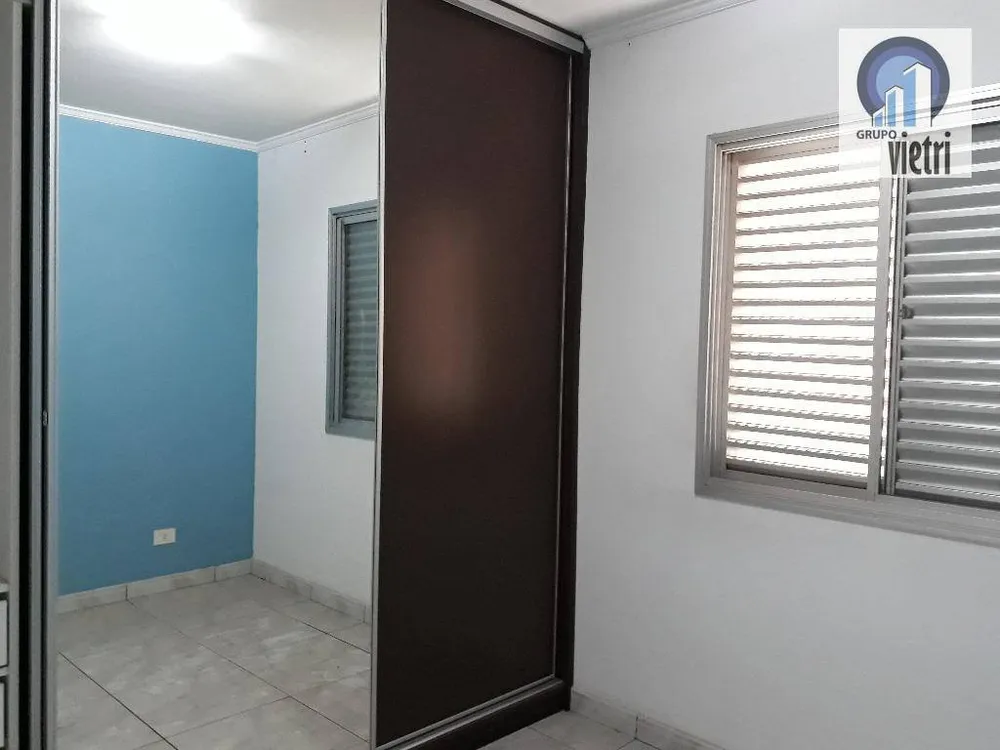 Apartamento, 2 quartos, 52 m² - Foto 2