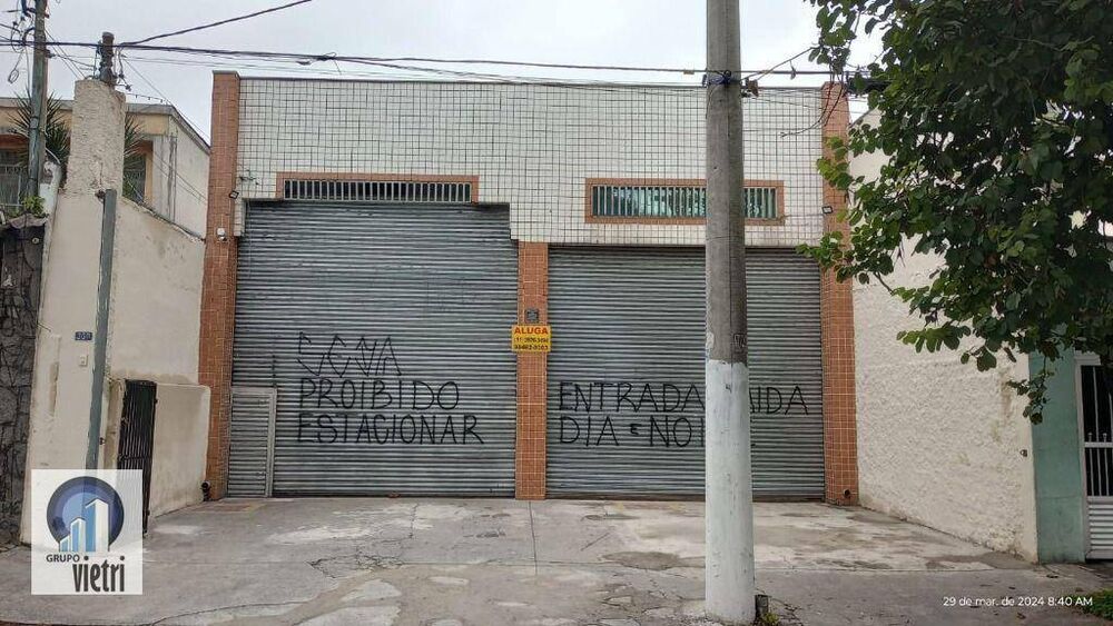 Depósito-Galpão, 250 m² - Foto 1