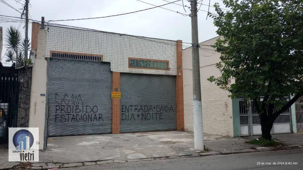 Depósito-Galpão, 250 m² - Foto 16