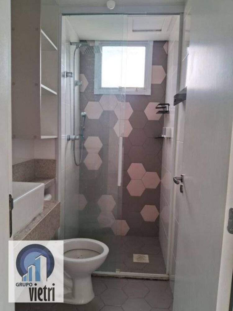 Apartamento, 2 quartos, 43 m² - Foto 1