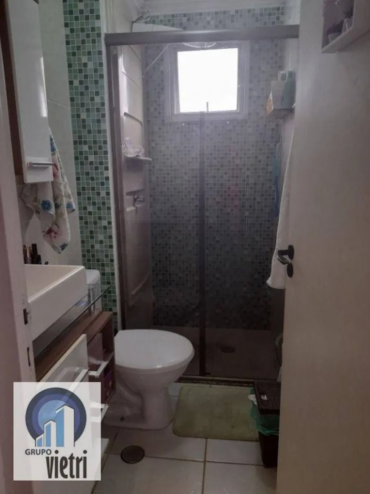 Apartamento, 2 quartos, 52 m² - Foto 5