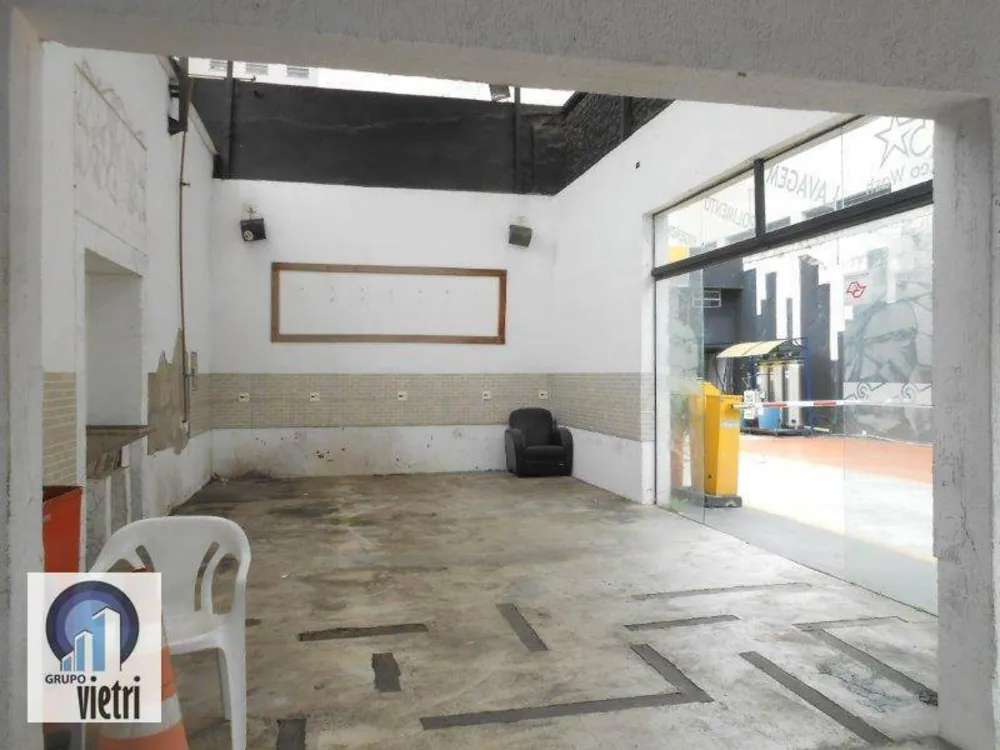 Terreno, 959 m² - Foto 8