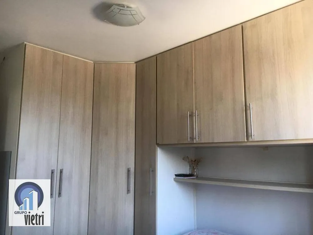 Apartamento, 2 quartos, 50 m² - Foto 12