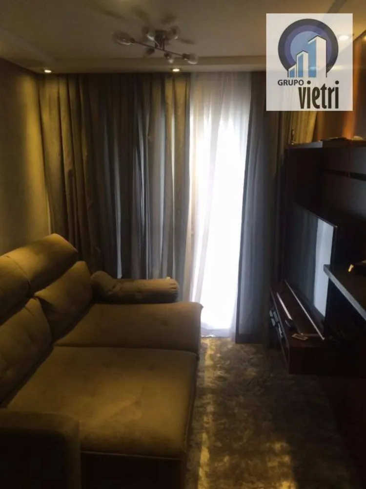 Apartamento, 2 quartos, 46 m² - Foto 1