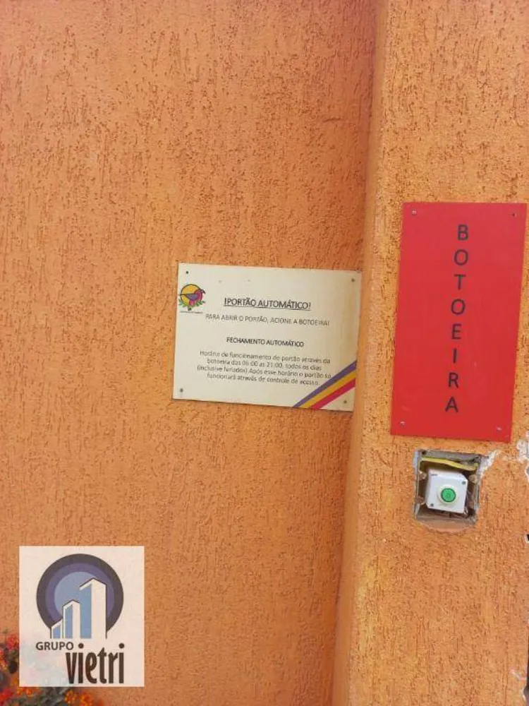 Loteamento e Condomínio, 1000 m² - Foto 2