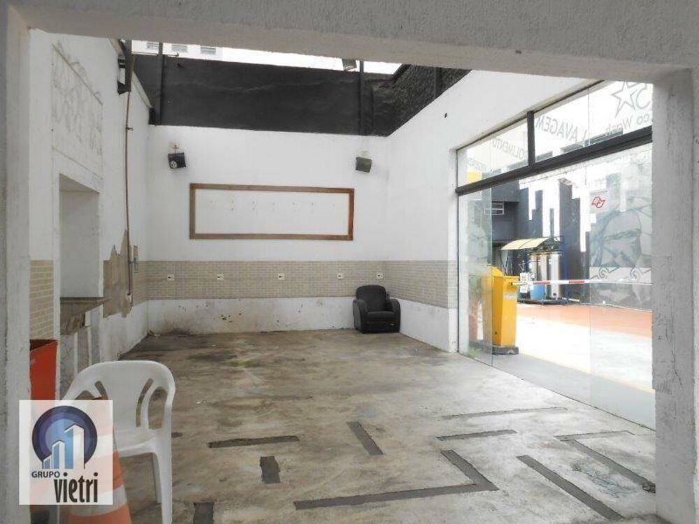 Terreno, 959 m² - Foto 1