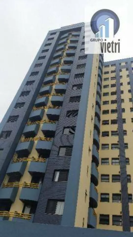 Apartamento, 2 quartos, 56 m² - Foto 1