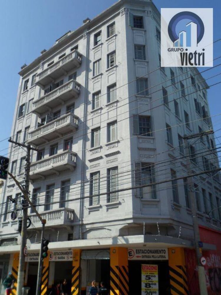 Apartamento, 2 quartos, 84 m² - Foto 1