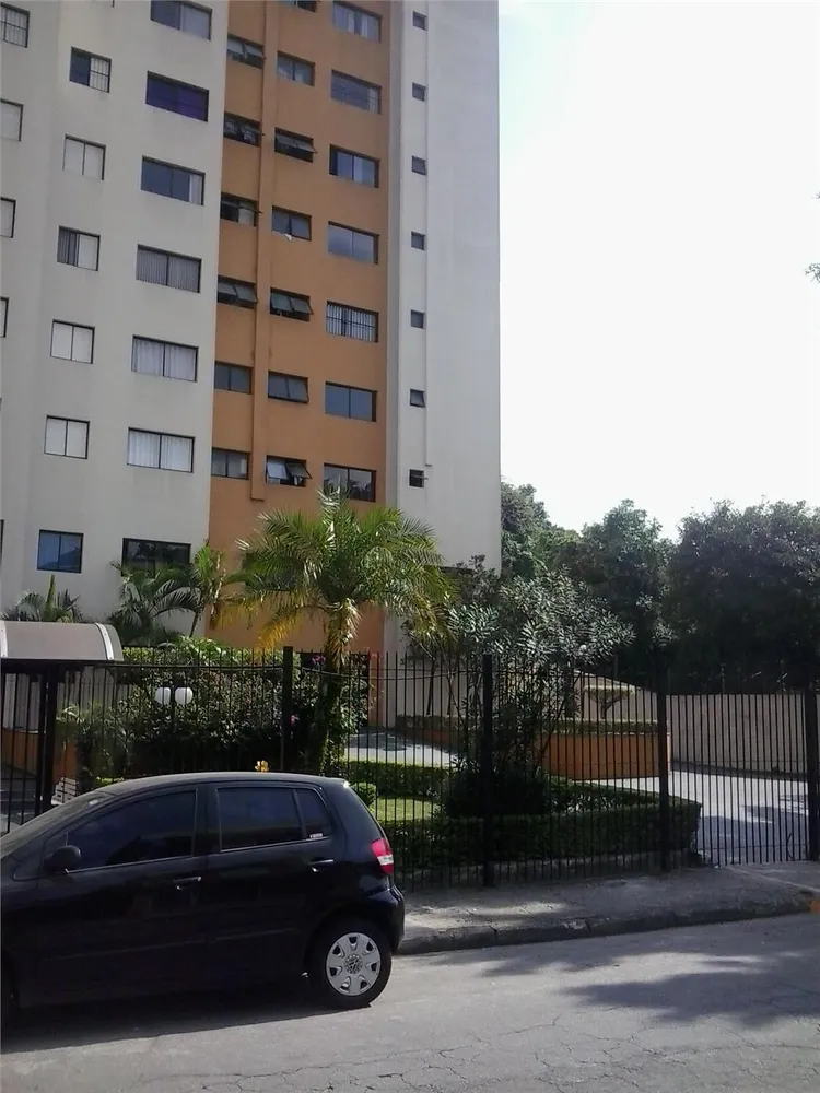 Apartamento, 2 quartos, 61 m² - Foto 1