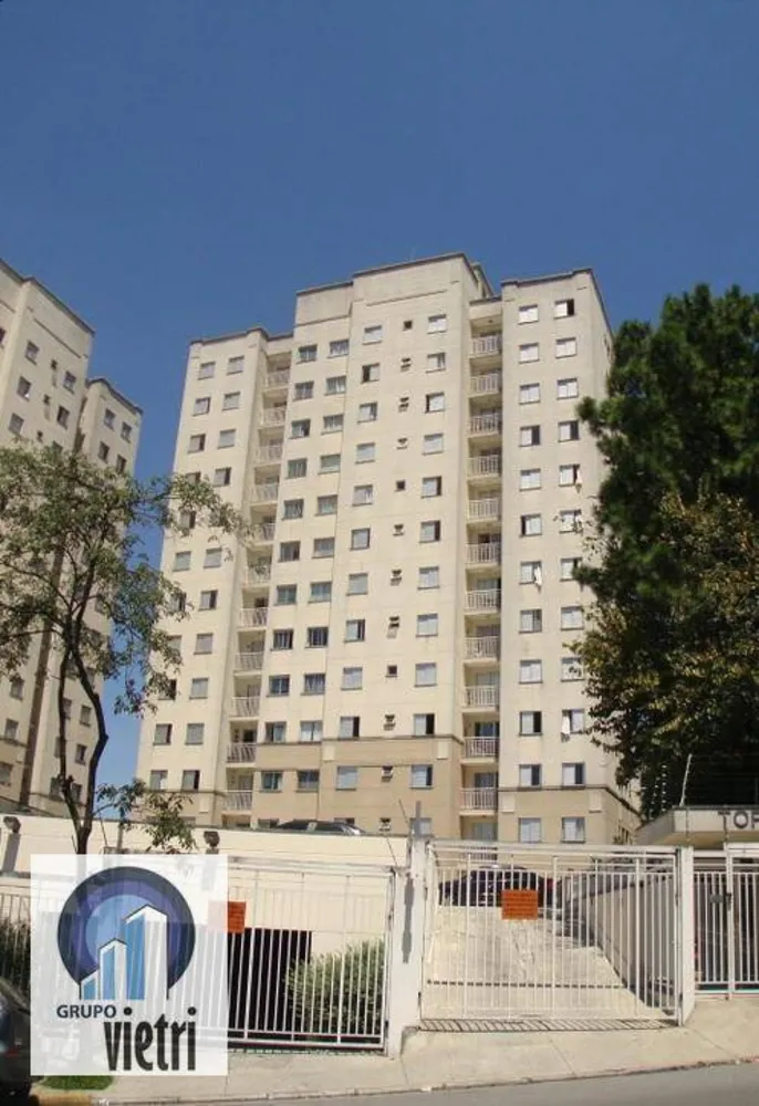 Apartamento, 2 quartos, 50 m² - Foto 1