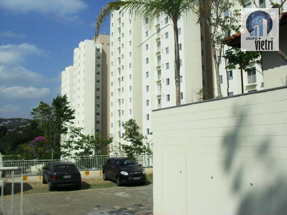 Apartamento, 2 quartos, 43 m² - Foto 1
