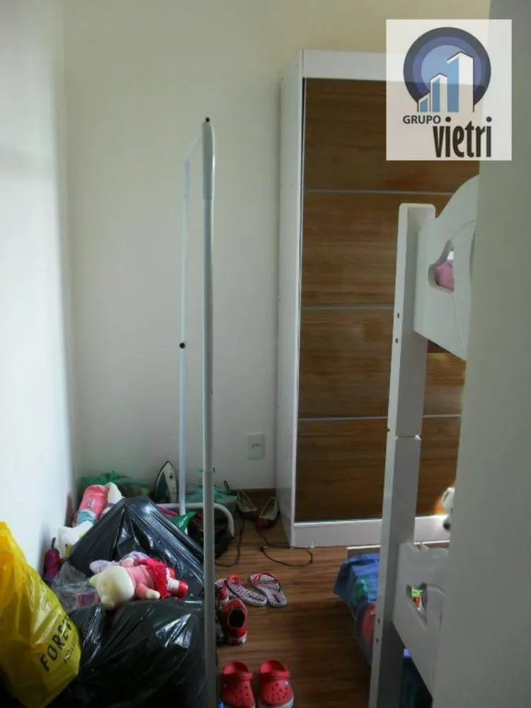 Apartamento, 2 quartos, 43 m² - Foto 11