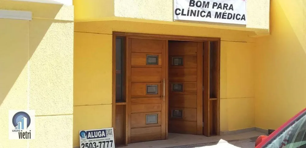 Loja-Salão, 230 m² - Foto 1