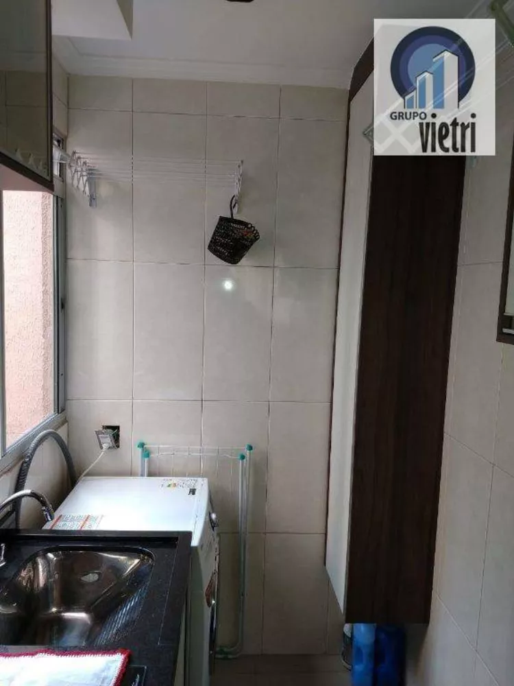 Apartamento, 2 quartos, 38 m² - Foto 12