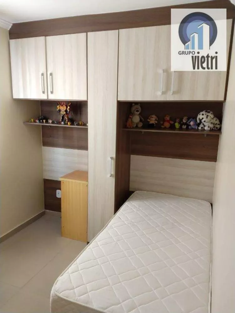 Apartamento, 2 quartos, 38 m² - Foto 5