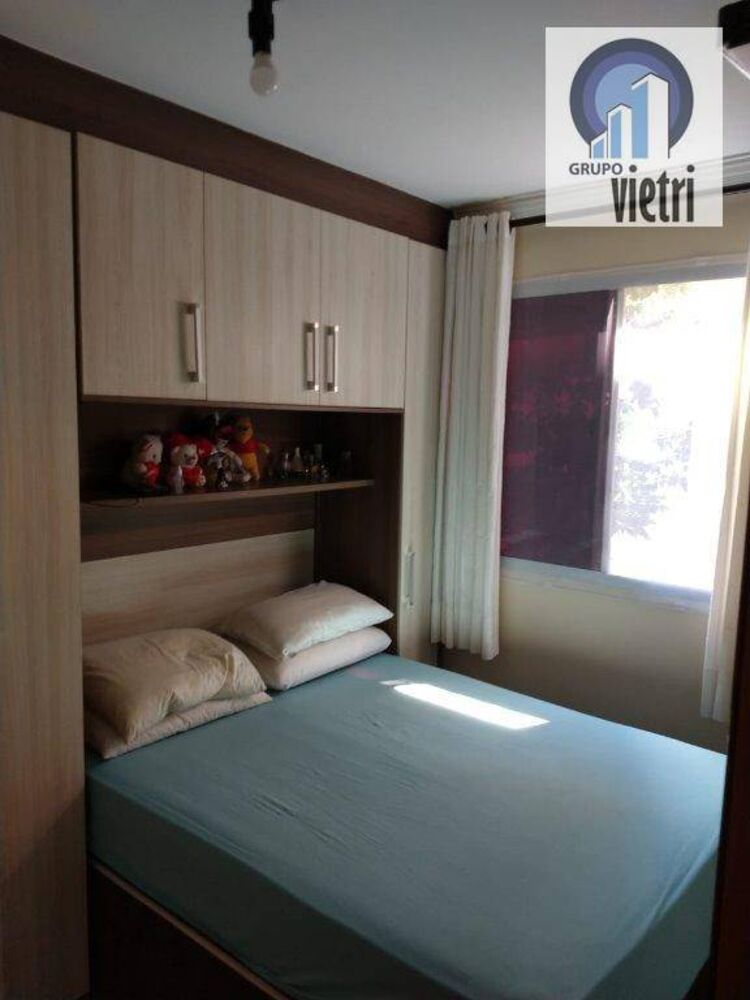 Apartamento, 2 quartos, 38 m² - Foto 18