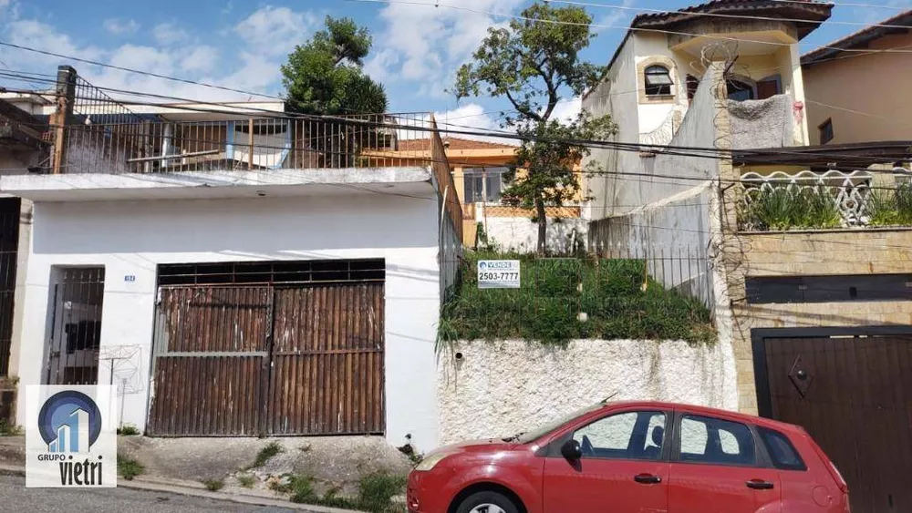 Terreno, 300 m² - Foto 1