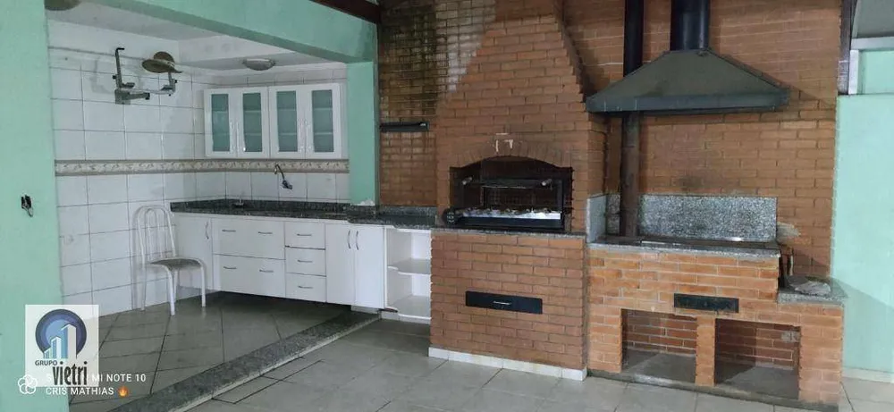Casa, 3 quartos, 336 m² - Foto 1