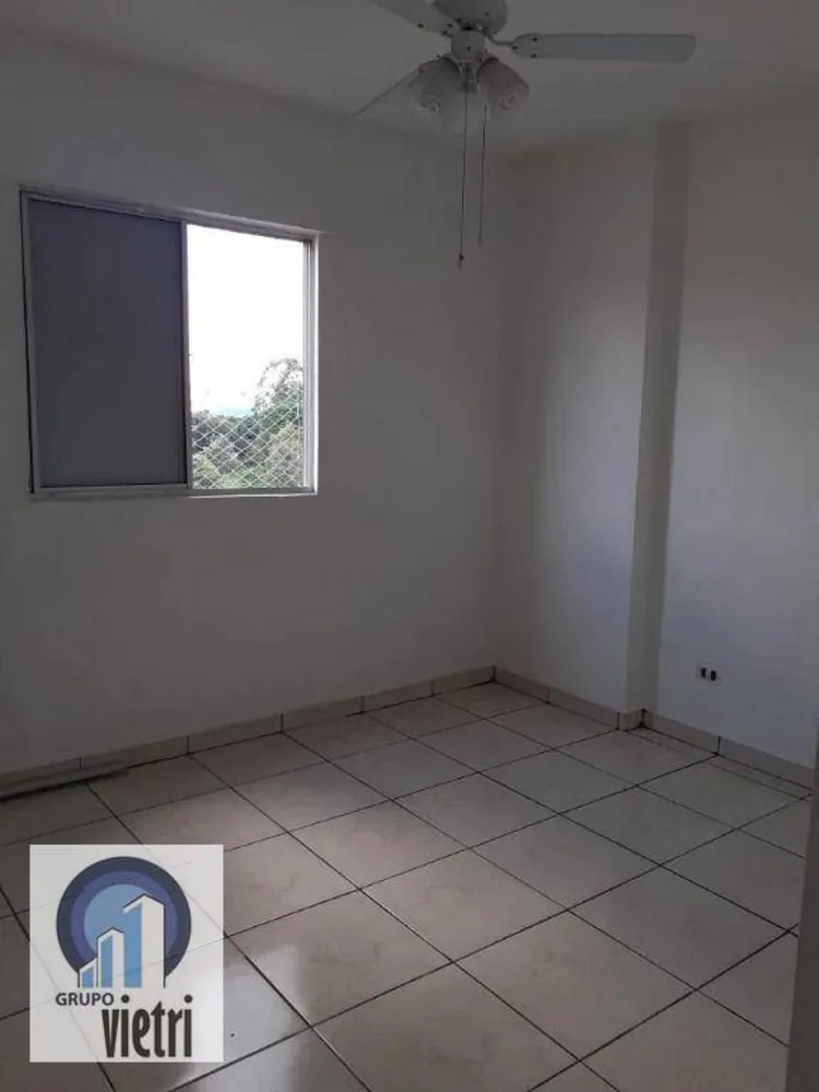 Apartamento, 2 quartos, 52 m² - Foto 1