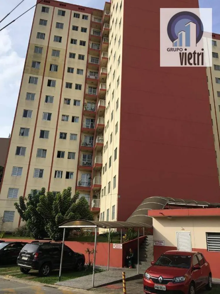 Apartamento, 2 quartos, 62 m² - Foto 1