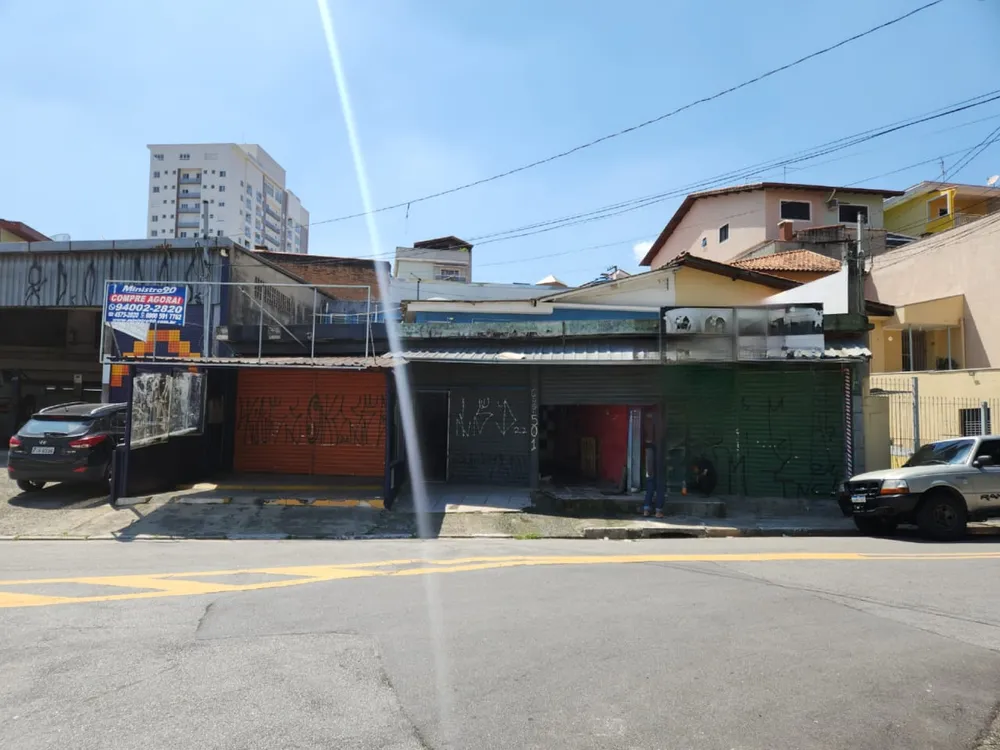 Imóvel Comercial - Foto 1