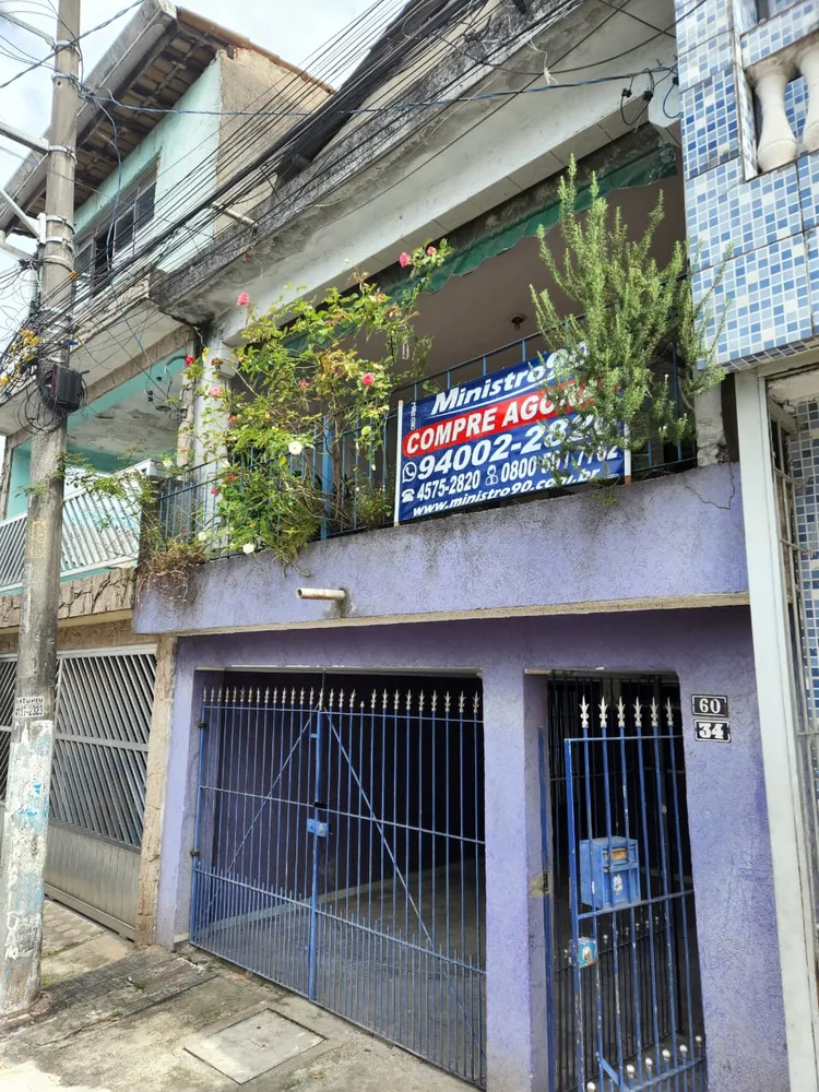 Casa, 5 quartos, 262 m² - Foto 2