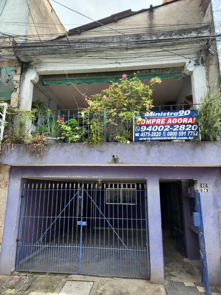 Casa, 5 quartos, 262 m² - Foto 1