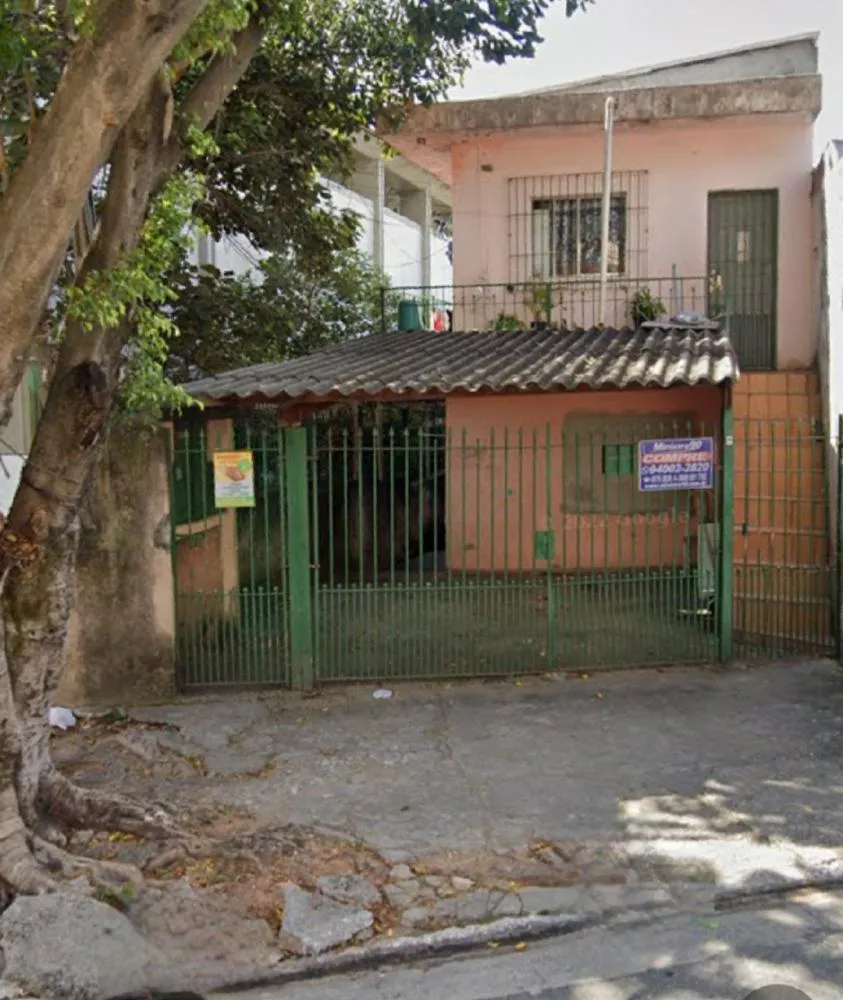 Casa, 5 quartos, 208 m² - Foto 4