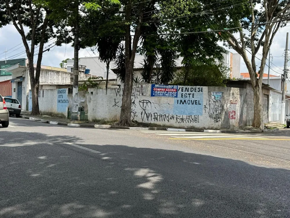 Imóvel Comercial - Foto 1