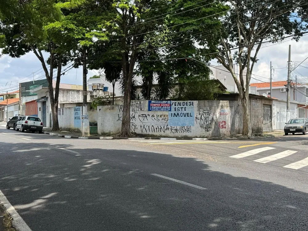 Imóvel Comercial - Foto 3
