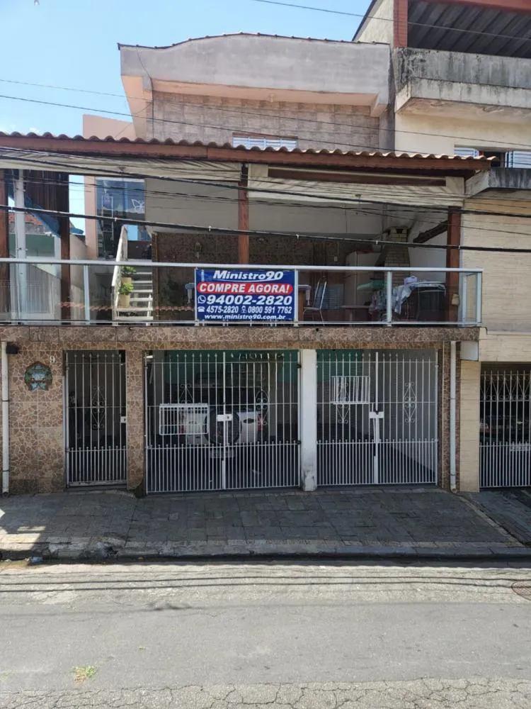 Casa, 4 quartos - Foto 1
